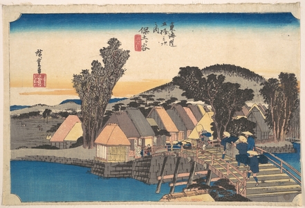 Utagawa Hiroshige: Hodogaya Station and Shinkame Bridge - Metropolitan Museum of Art