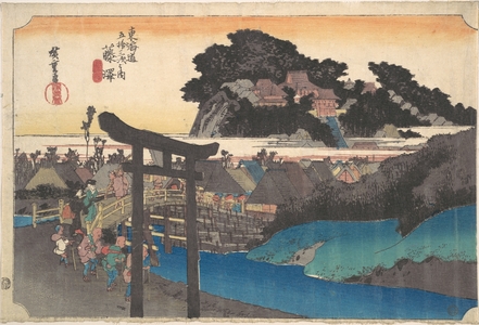 歌川広重: Fujiwara; Yugyoji - メトロポリタン美術館