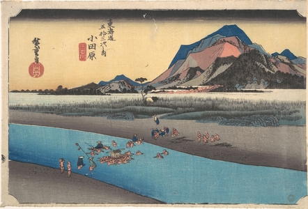 Utagawa Hiroshige: Odawara; Sakogawa - Metropolitan Museum of Art