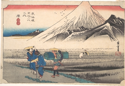 Utagawa Hiroshige: Hara; Asa no Fuji - Metropolitan Museum of Art