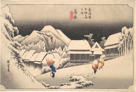 Utagawa Hiroshige: A Snowy Evening at Kambara Station - Metropolitan Museum of Art