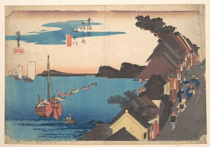 Utagawa Hiroshige: View of Kangawa at Sunset - Metropolitan Museum of Art