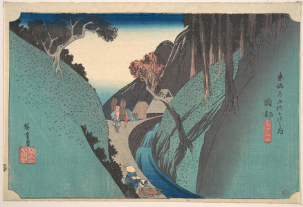 Utagawa Hiroshige: Okabe; Utsu no Yama - Metropolitan Museum of Art