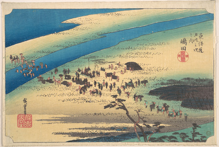 Utagawa Hiroshige: Shimada, Oigawa Shun Gan - Metropolitan Museum of Art