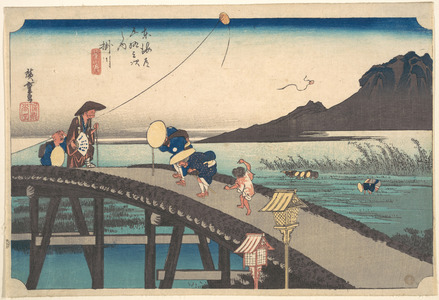 Utagawa Hiroshige: Kakegawa, Akihasan Empo - Metropolitan Museum of Art
