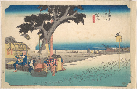 Utagawa Hiroshige: Fukuroi; De Chaya - Metropolitan Museum of Art