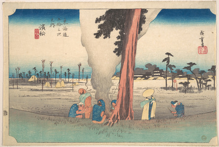 Utagawa Hiroshige: Hamamatsu, Toko no Zu - Metropolitan Museum of Art