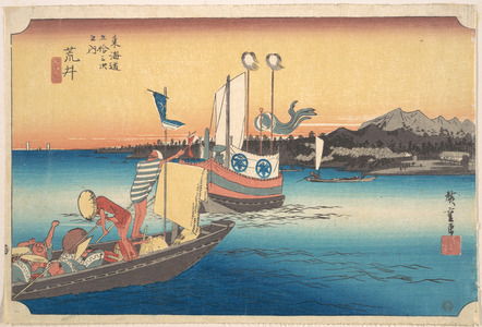 Utagawa Hiroshige: Arai, Tosen - Metropolitan Museum of Art