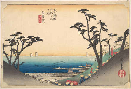 Utagawa Hiroshige: Shirasuka, Shio-mi Zaka - Metropolitan Museum of Art
