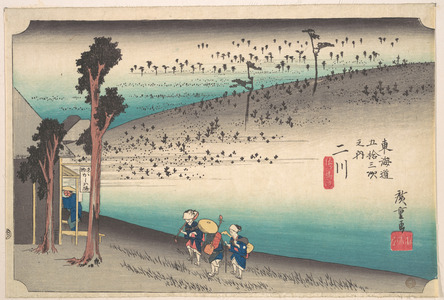 Utagawa Hiroshige: Futagawa, Saru ga Baba - Metropolitan Museum of Art