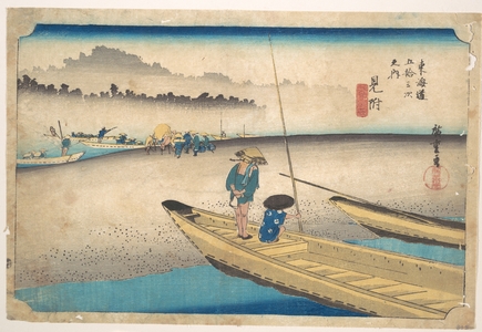 Utagawa Hiroshige: Mitsuke; Tenryugawa Ferry, Station No. 29 - Metropolitan Museum of Art