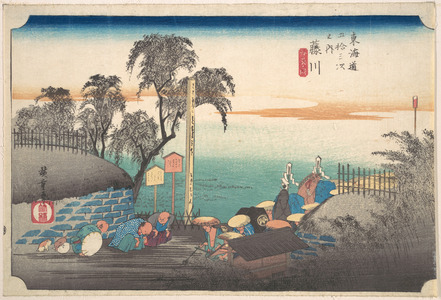 Utagawa Hiroshige: Fujikawa, Bo Bana - Metropolitan Museum of Art