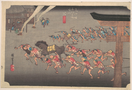 Utagawa Hiroshige: Miya, Atsuta Shin Ji - Metropolitan Museum of Art