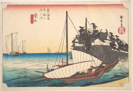 Utagawa Hiroshige: Kuwana, Shichi-Ri Watashi Guchi - Metropolitan Museum of Art