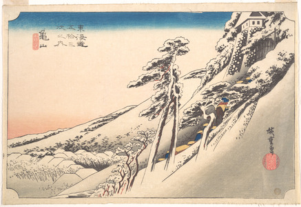 Utagawa Hiroshige: Kameyama, Yuki Hare - Metropolitan Museum of Art