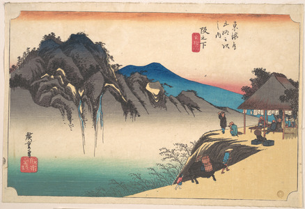 Utagawa Hiroshige: Saka-no-shita, Fude-sute Mine - Metropolitan Museum of Art