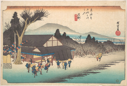歌川広重: Ishibe, Megawa Sato - メトロポリタン美術館