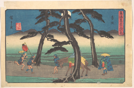 Utagawa Hiroshige: Akasaka Station - Metropolitan Museum of Art