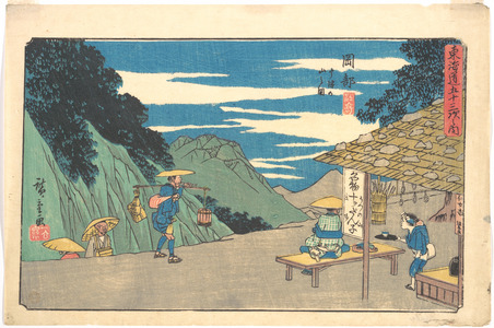 Utagawa Hiroshige: Okabe - Metropolitan Museum of Art