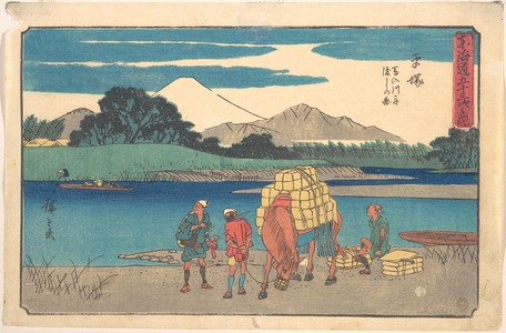 Utagawa Hiroshige: Hiratsuka; Banyugawa Funa Watashi no Zu - Metropolitan Museum of Art