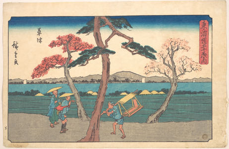 Utagawa Hiroshige: Kusatsu Station - Metropolitan Museum of Art