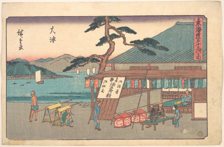 Utagawa Hiroshige: Otsu Station - Metropolitan Museum of Art