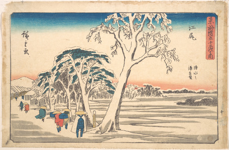 Utagawa Hiroshige: Ejiri - Metropolitan Museum of Art