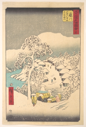 歌川広重: Fujikawa; Sanchu Yamanaka no Sato Miyajiyama - メトロポリタン美術館