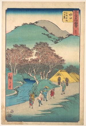 Utagawa Hiroshige: Mizukuchi - Metropolitan Museum of Art