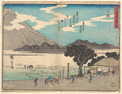 Utagawa Hiroshige: Numazu - Metropolitan Museum of Art