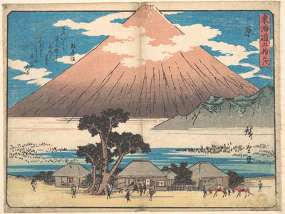 Utagawa Hiroshige: Hara - Metropolitan Museum of Art