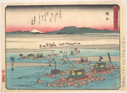 歌川広重: Shimada; Oigawa Shun-Gan, Banks of the Oi River - メトロポリタン美術館