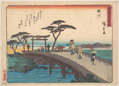 Utagawa Hiroshige: Kakegawa; Akiba-san Embo - Metropolitan Museum of Art