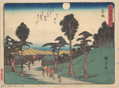 Utagawa Hiroshige: Akasaka - Metropolitan Museum of Art