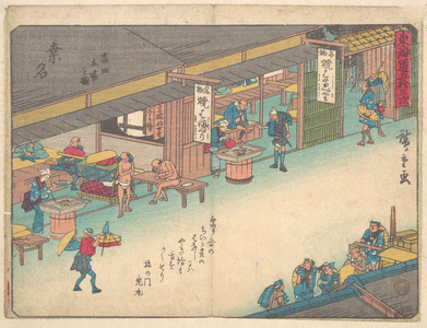 Utagawa Hiroshige: Kuwana - Metropolitan Museum of Art