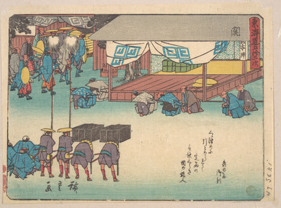 Utagawa Hiroshige: Seki - Metropolitan Museum of Art
