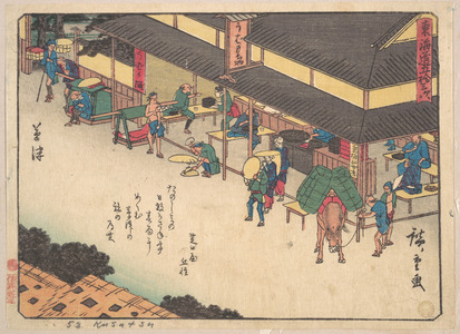 Utagawa Hiroshige: Kusatsu - Metropolitan Museum of Art