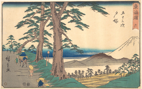 Utagawa Hiroshige: Totsuka - Metropolitan Museum of Art