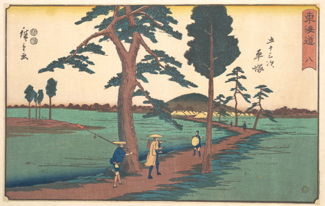 Utagawa Hiroshige: Hiratsuka - Metropolitan Museum of Art