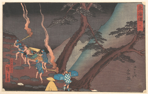 Utagawa Hiroshige: Hakone - Metropolitan Museum of Art