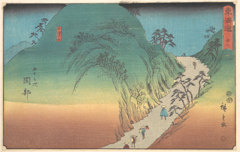 Utagawa Hiroshige: Okabe - Metropolitan Museum of Art