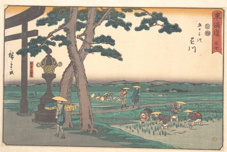 Utagawa Hiroshige: Kakegawa - Metropolitan Museum of Art