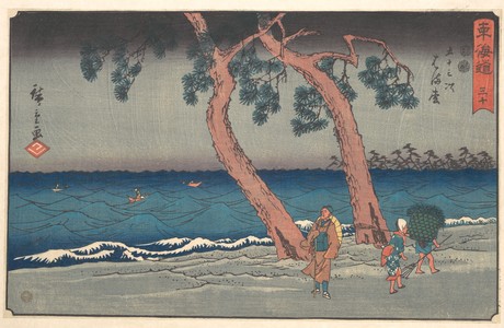 Utagawa Hiroshige: Hamamatsu - Metropolitan Museum of Art