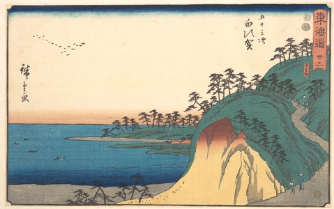 Utagawa Hiroshige: Shirasuke - Metropolitan Museum of Art