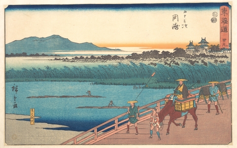 Utagawa Hiroshige: Okazaki - Metropolitan Museum of Art