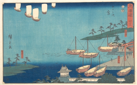 Utagawa Hiroshige: Miya - Metropolitan Museum of Art