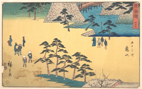 Utagawa Hiroshige: Kameyama - Metropolitan Museum of Art