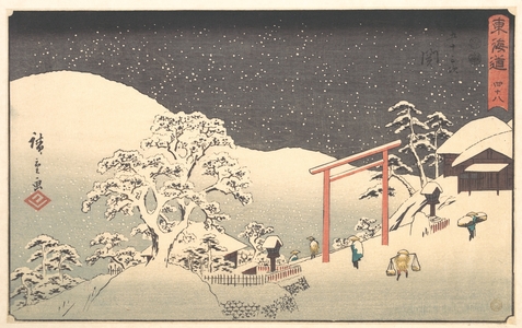 Japanese Print "Seki" by Utagawa Hiroshige, 歌川広重 (Utagawa Hiroshige (Japanese, 1797–1858))