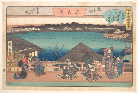 Utagawa Hiroshige: Ikeno Mata (Horai-ya) - Metropolitan Museum of Art