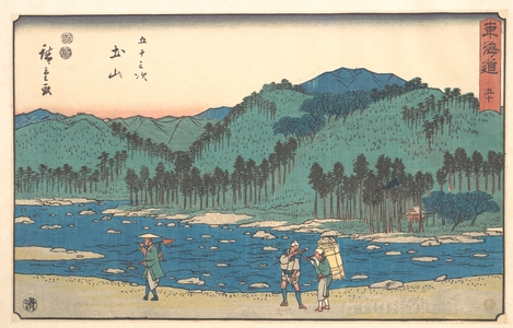 Utagawa Hiroshige: Tsuchiyama - Metropolitan Museum of Art